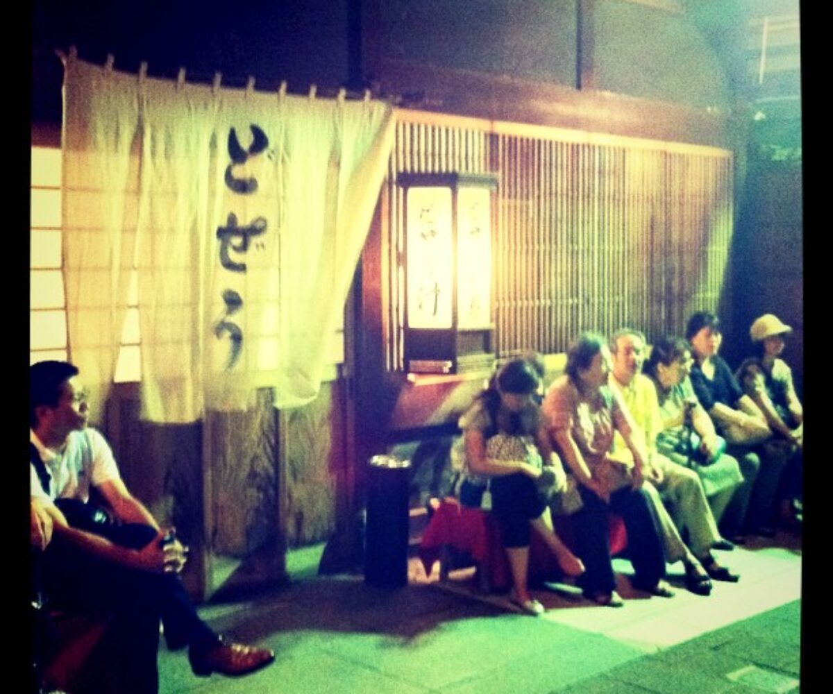 2011年8月13日 (21:14)