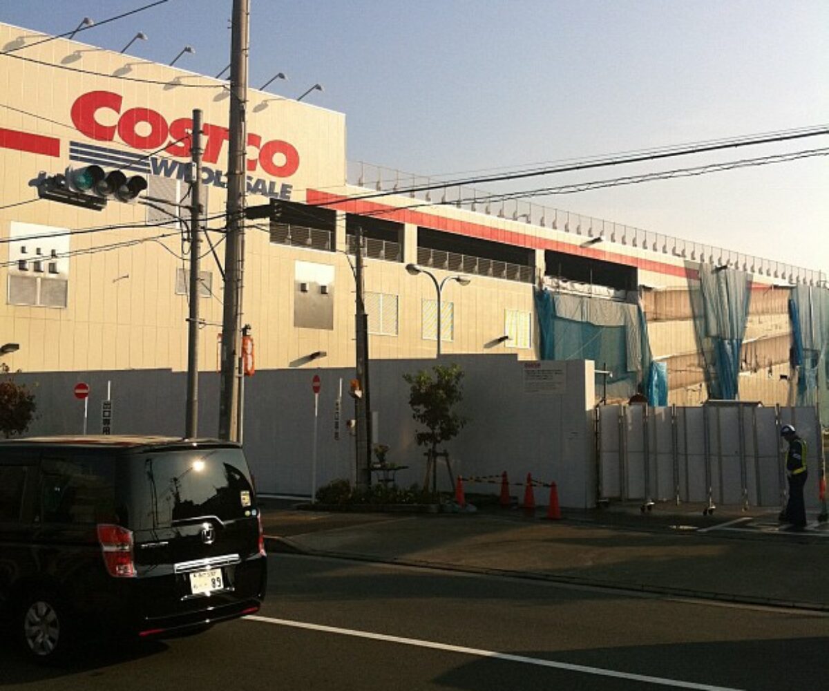 いつになったら再開するのかな