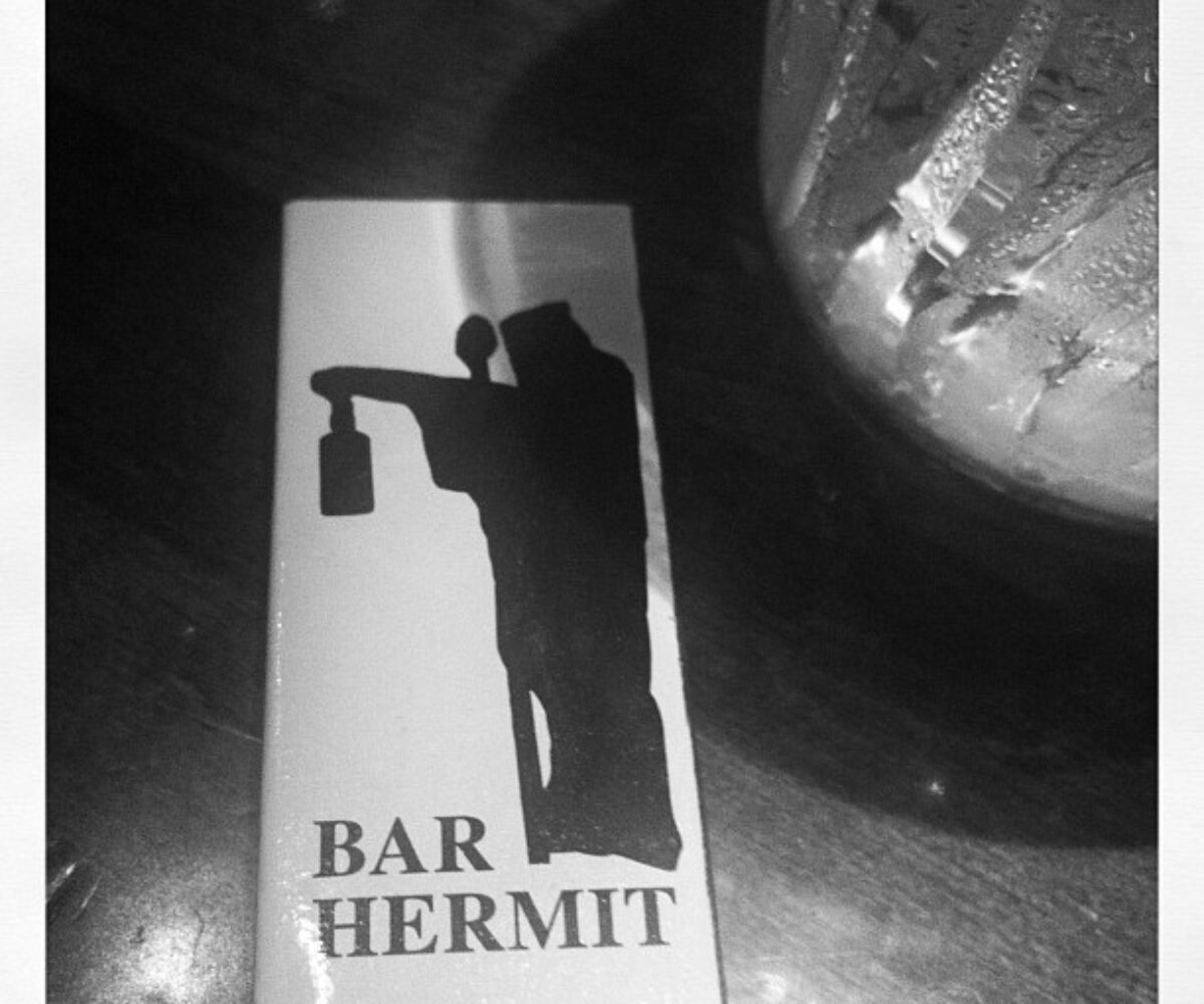 2012年4月19日 (22:17)