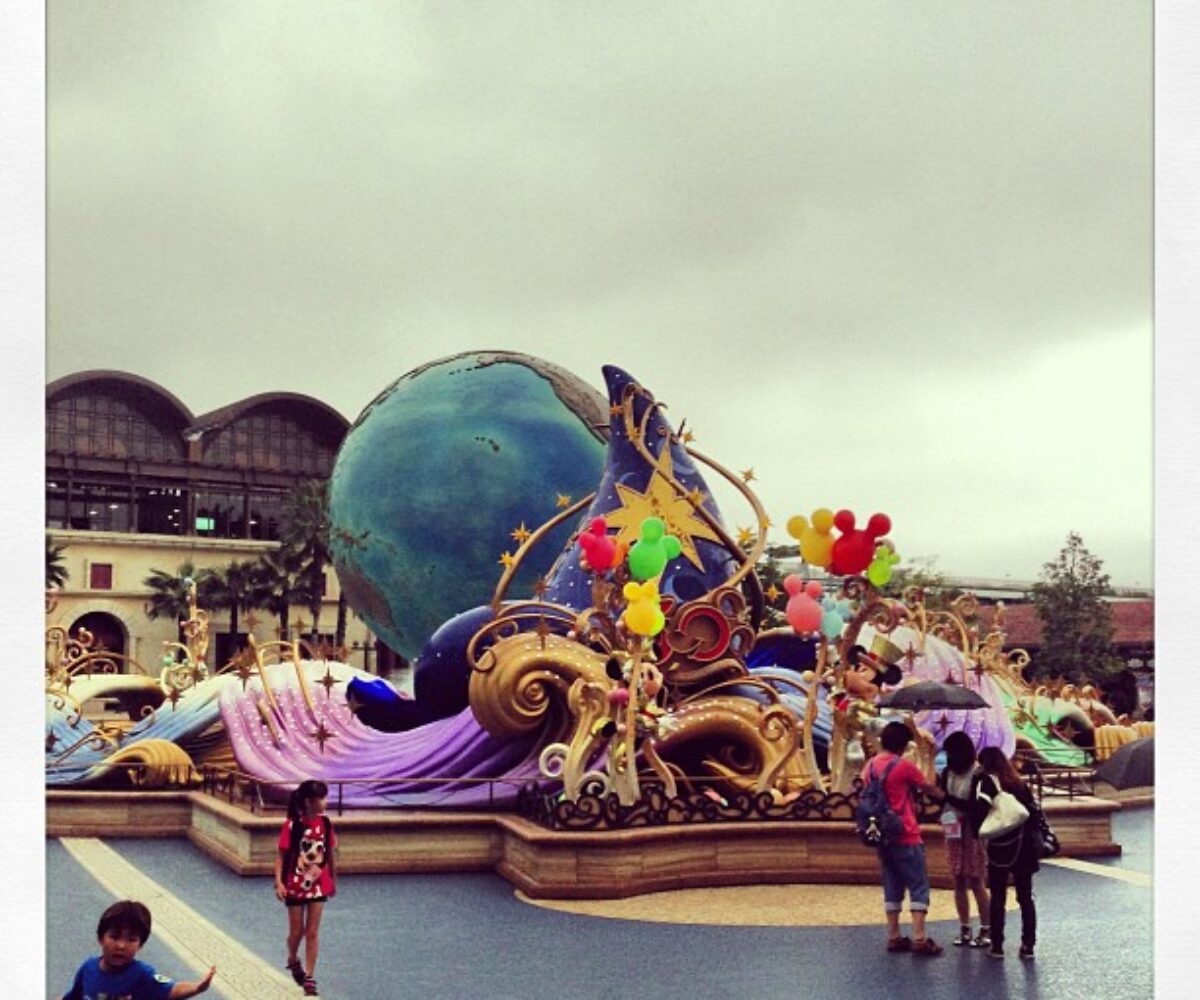 2013年9月8日 (15:58)