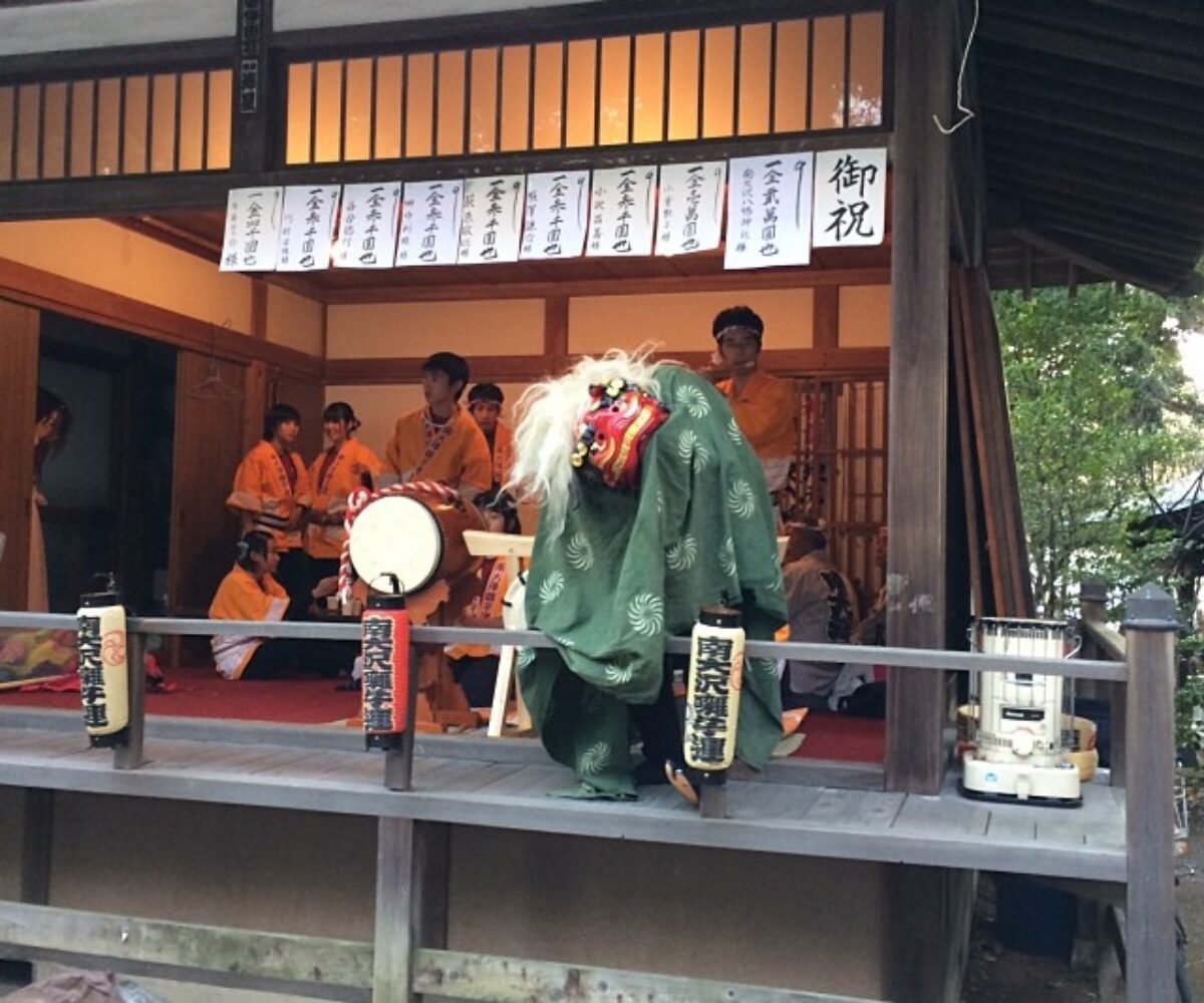 2014年1月1日 (15:59)