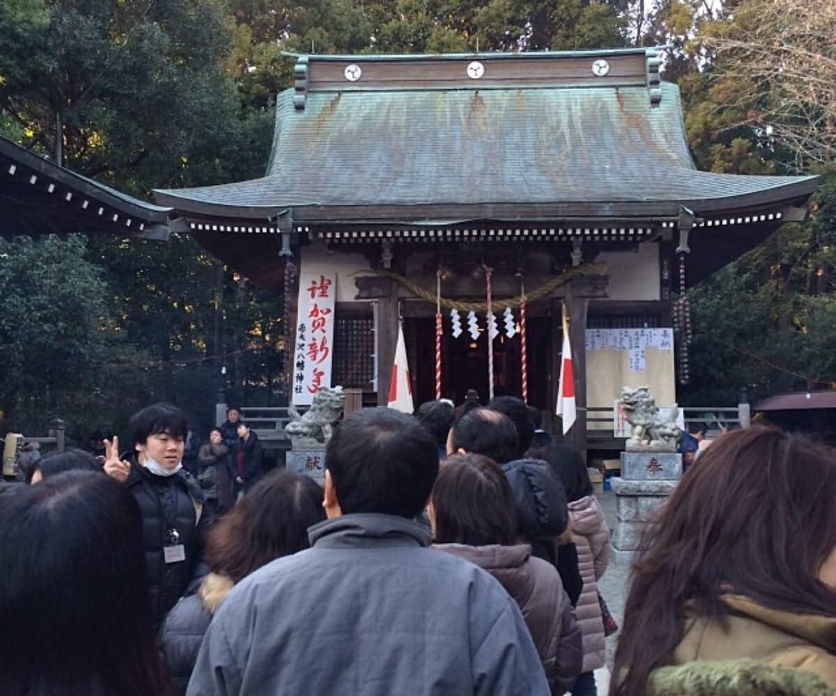 2014年1月1日 (15:55)