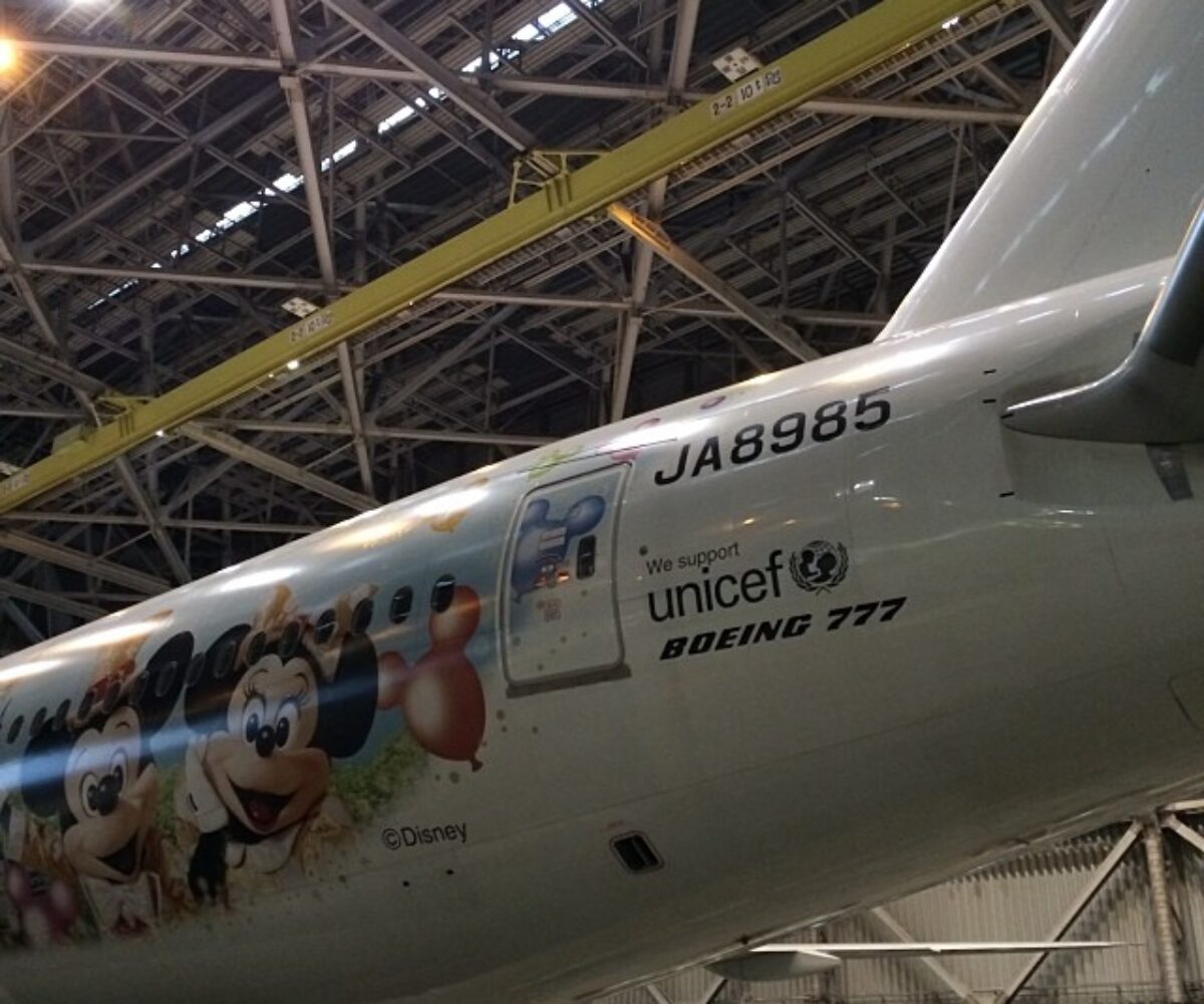 2014年1月26日 (16:14)