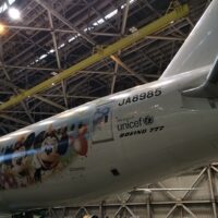 2014年1月26日 (16:14)