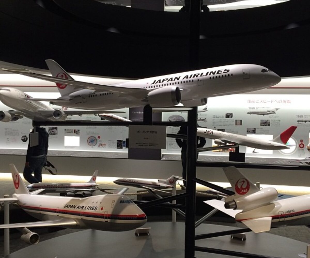 2014年1月26日 (15:39)