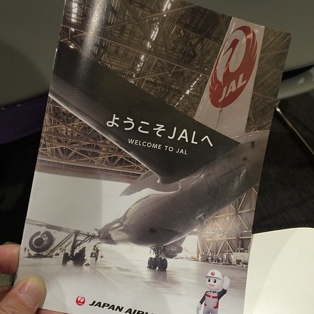 2014年1月26日 (15:29)