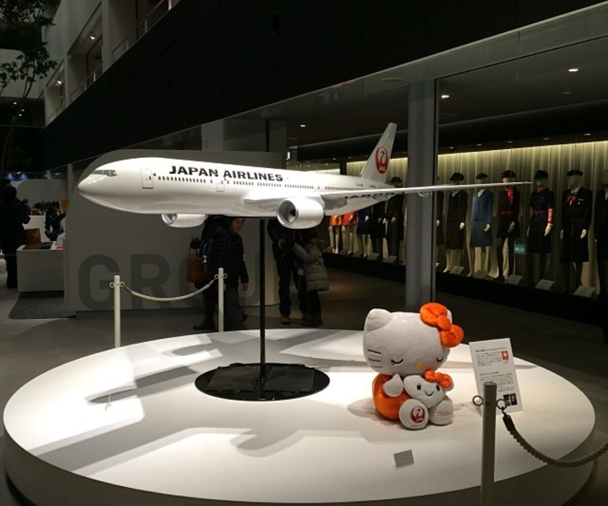 2014年1月26日 (14:45)