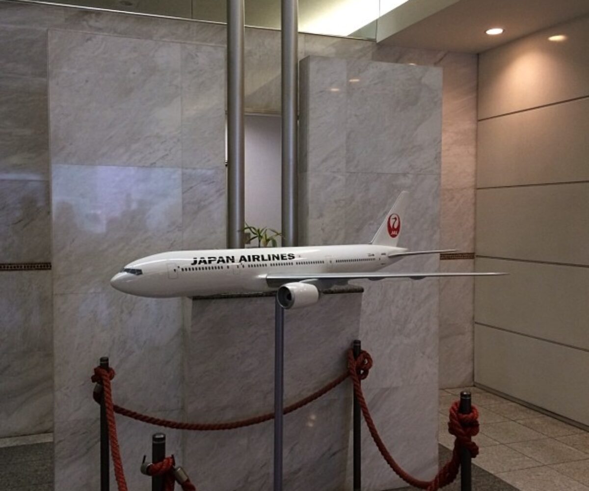 2014年1月26日 (14:37)