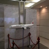 2014年1月26日 (14:37)