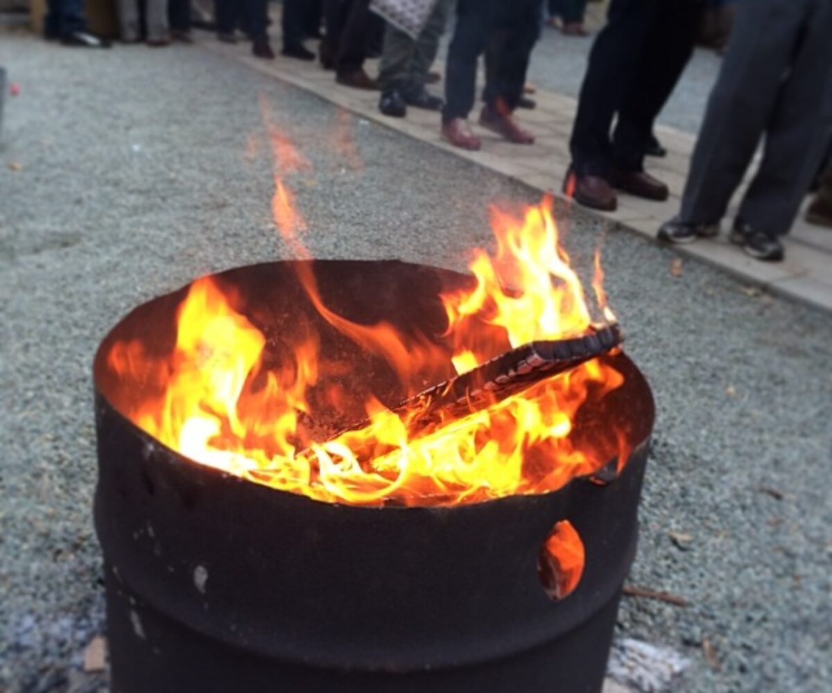 2014年1月1日 (16:02)