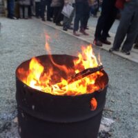 2014年1月1日 (16:02)