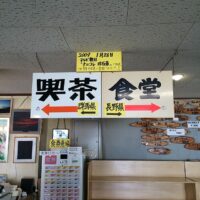 2014年4月5日 (12:35)