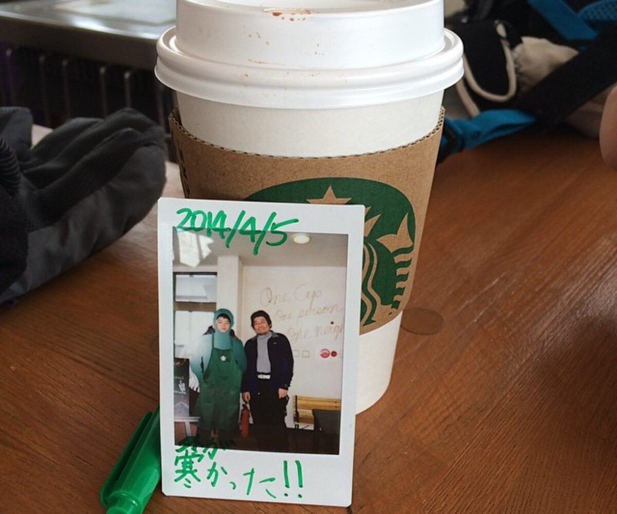 2014年4月5日 (11:09)