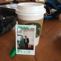 2014年4月5日 (11:09)