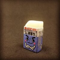 2014年11月24日 (19:49)