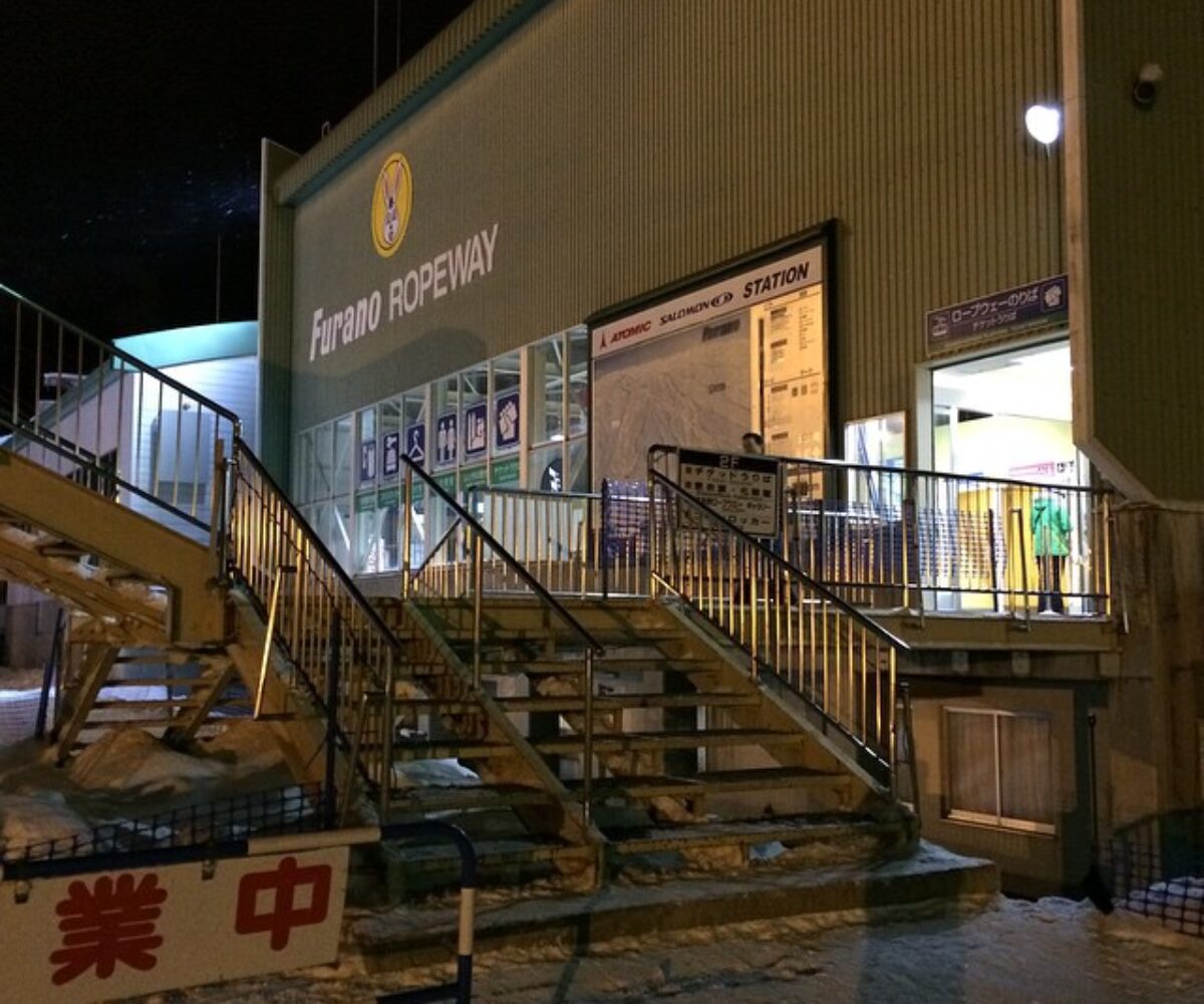 2014年12月27日 (17:42)