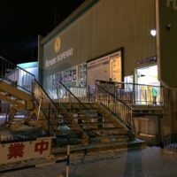 2014年12月27日 (17:42)