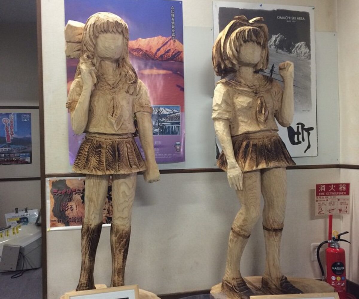 2015年3月28日 (16:06)