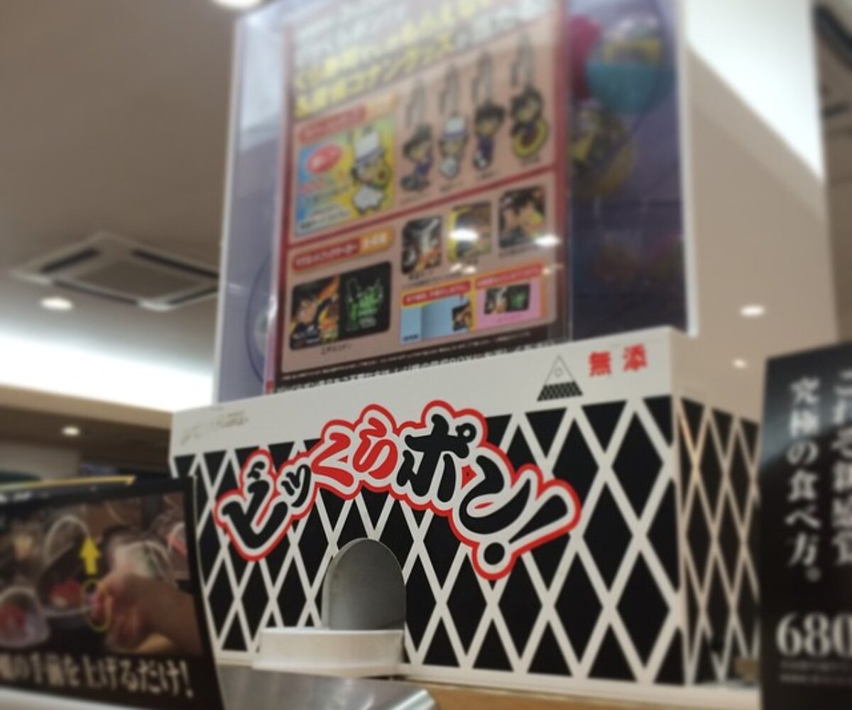 2015年3月28日 (18:34)