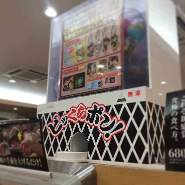 2015年3月28日 (18:34)