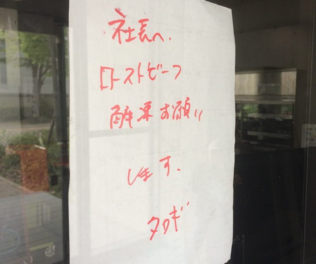 2015年4月29日 (11:47)