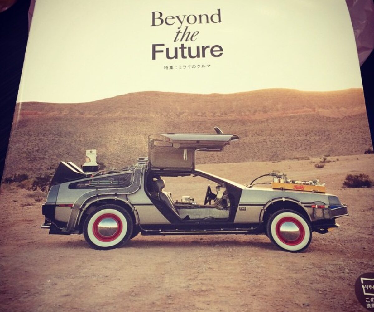 2015年6月13日 (12:19)