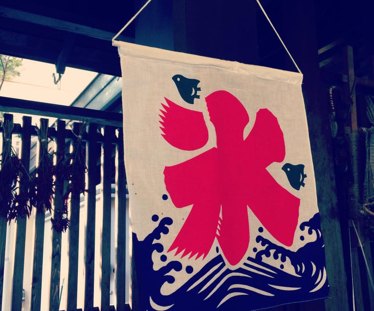 2015年8月1日 (16:36)