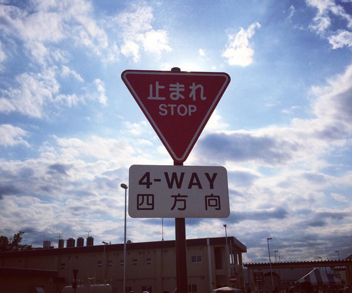 2015年9月20日 (15:10)