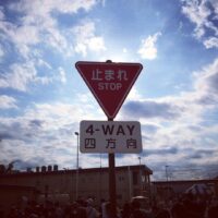 2015年9月20日 (15:10)