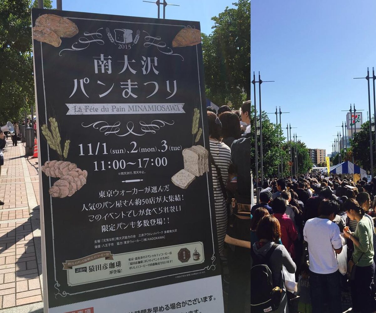 2015年11月3日 (12:26)