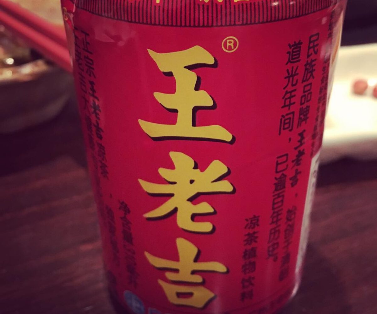 2015年12月15日 (23:08)