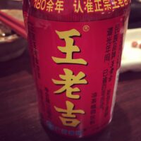 2015年12月15日 (23:08)