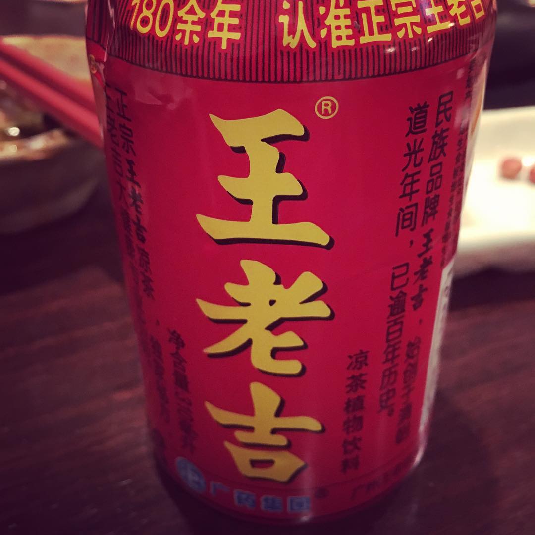 2015年12月15日 (23:08)