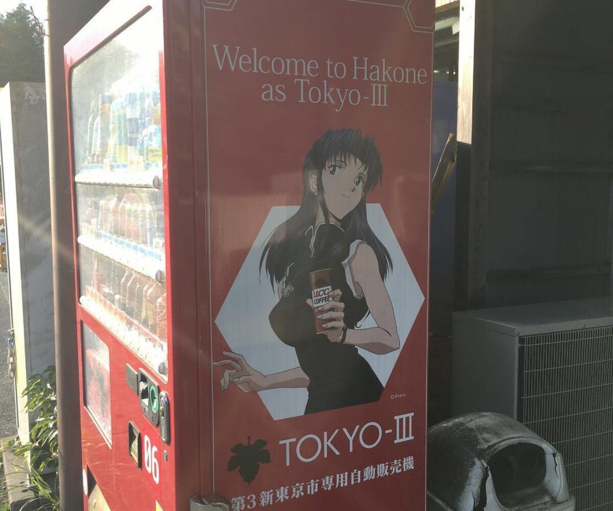 2016年11月6日 (15:09)