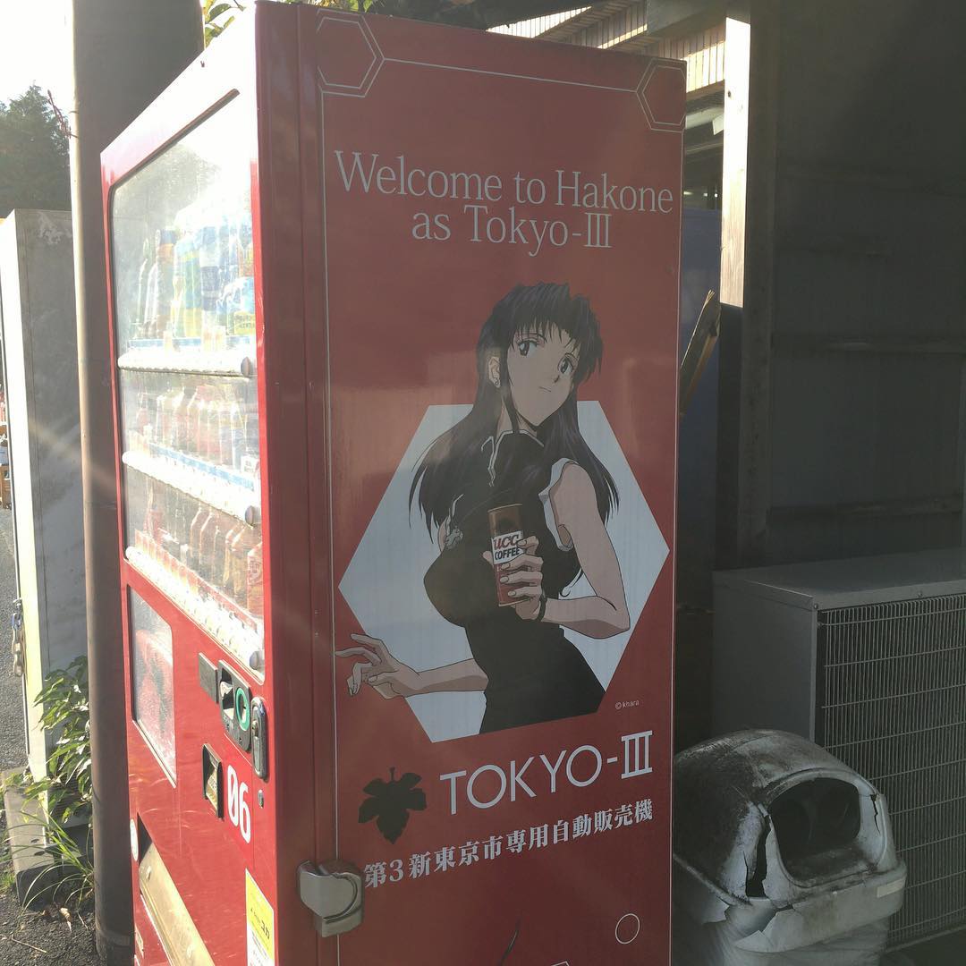 2016年11月6日 (15:09)