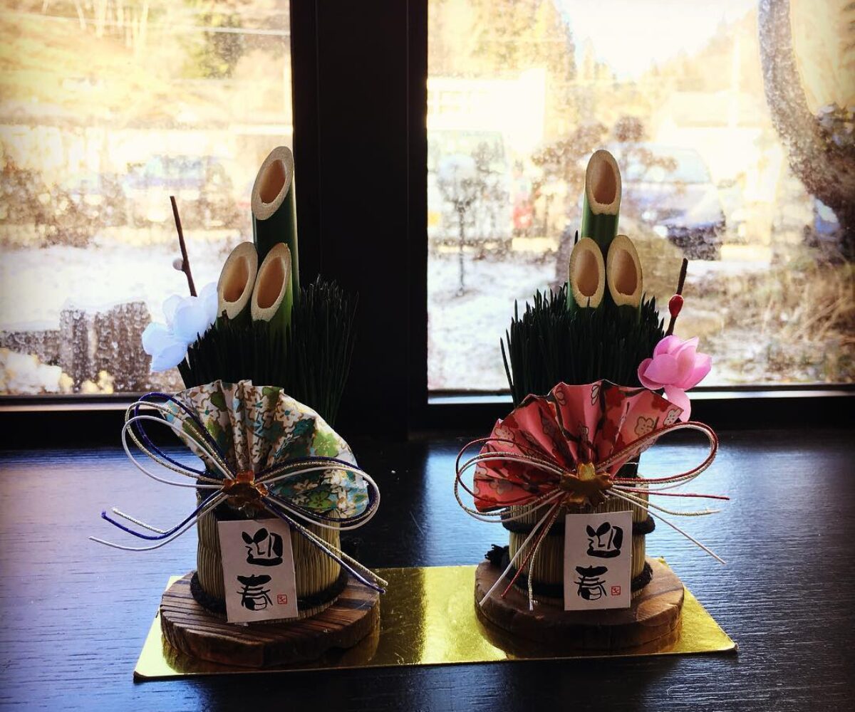 2016年12月30日 (14:10)