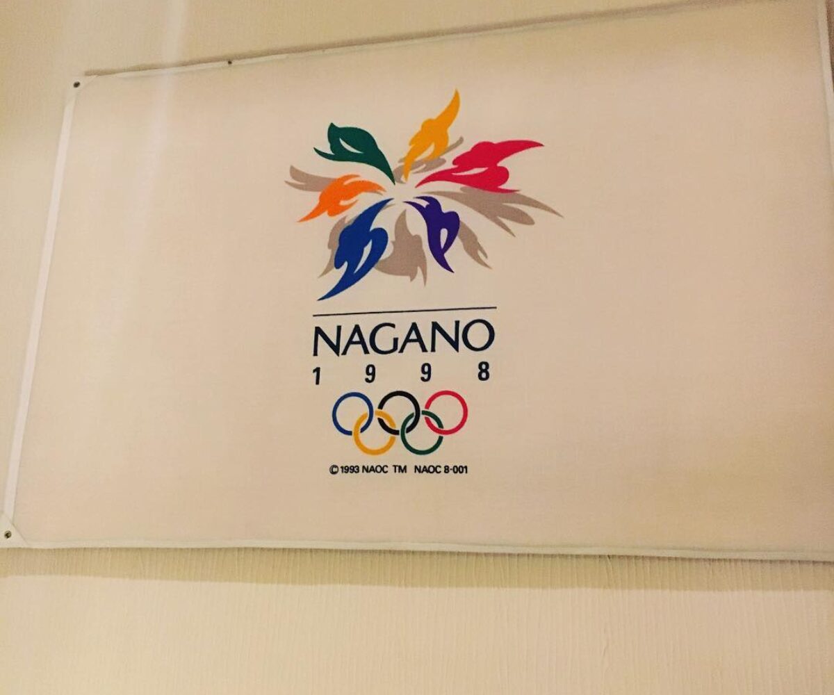 2016年12月28日 (21:01)