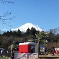 2017年1月1日 (13:17)