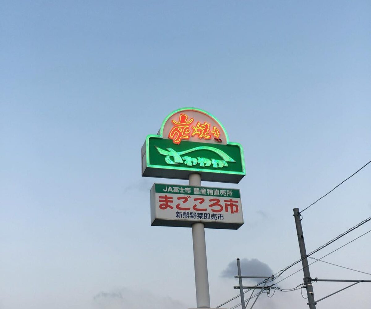 2017年5月5日 (18:39)