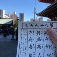 2018年2月18日 (12:13)