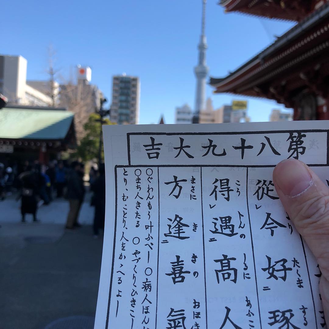 2018年2月18日 (12:13)