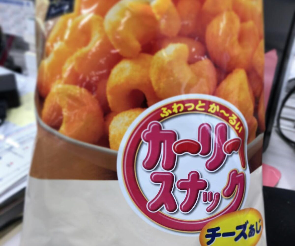 2018年7月10日 (15:44)