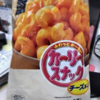 2018年7月10日 (15:44)