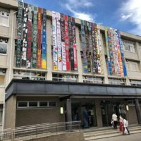 2018年9月1日 (11:10)