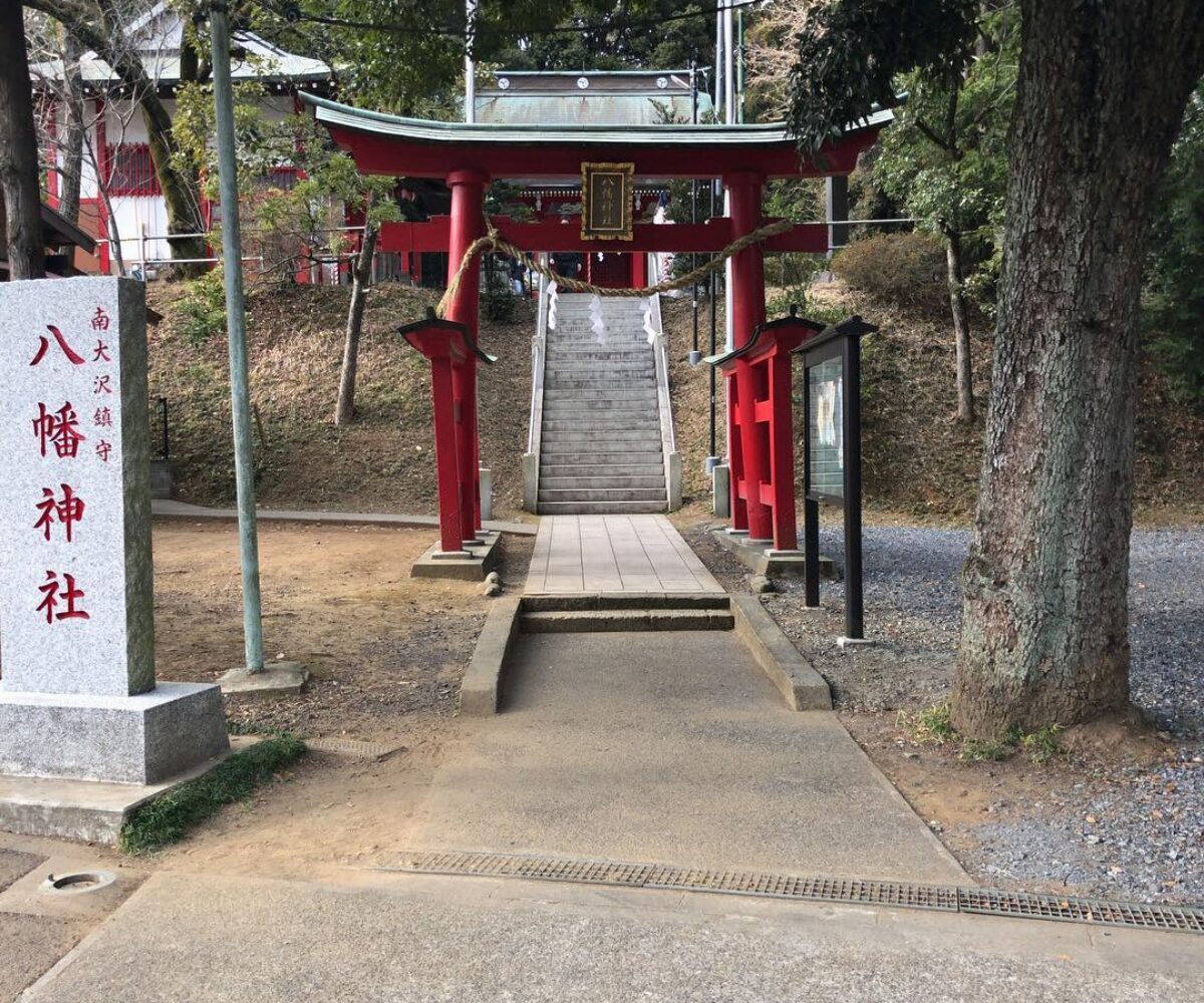 2019年1月6日 (14:17)