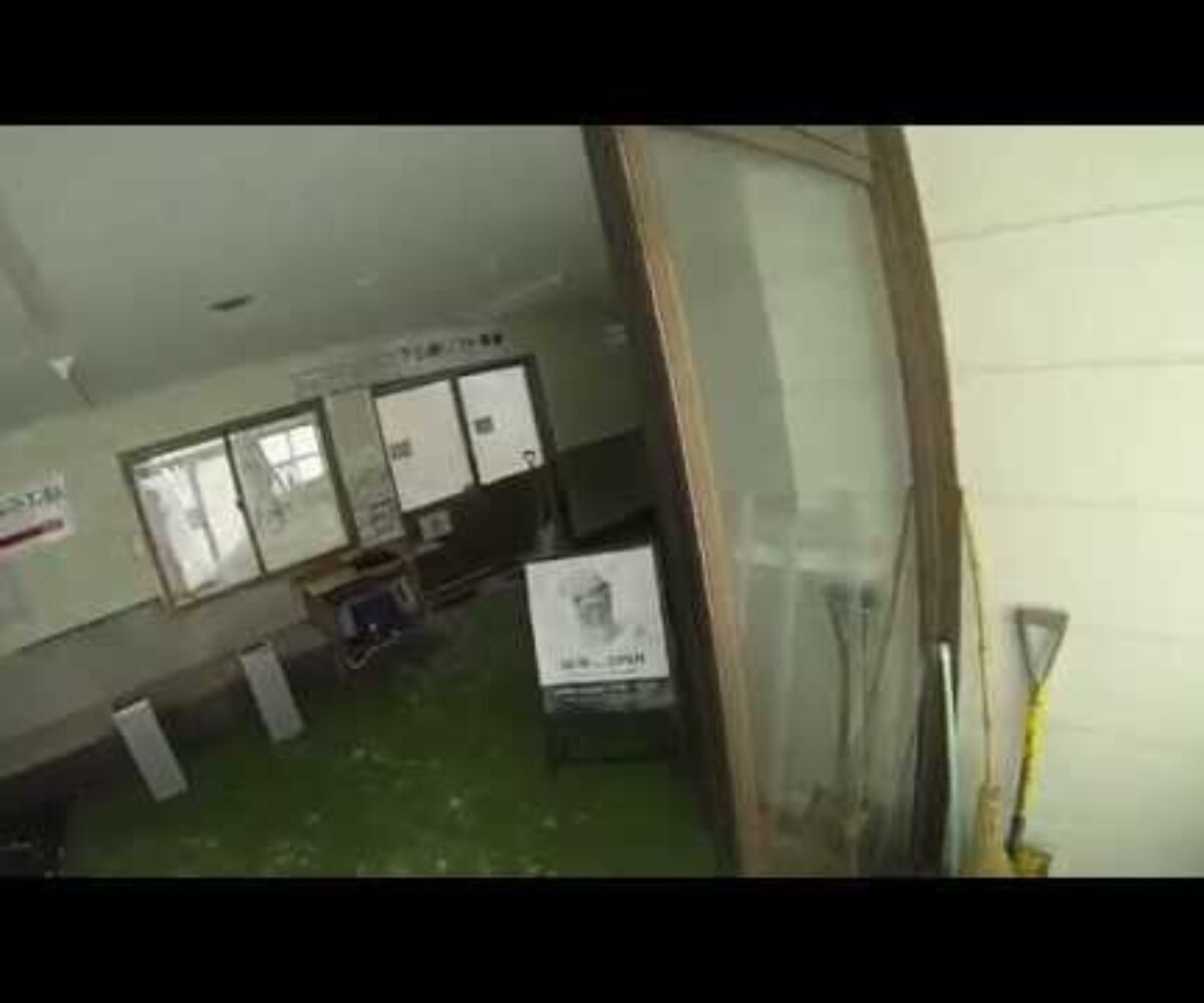 Starbucks Mt. Yokote Summit Store