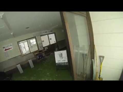 Starbucks Mt. Yokote Summit Store