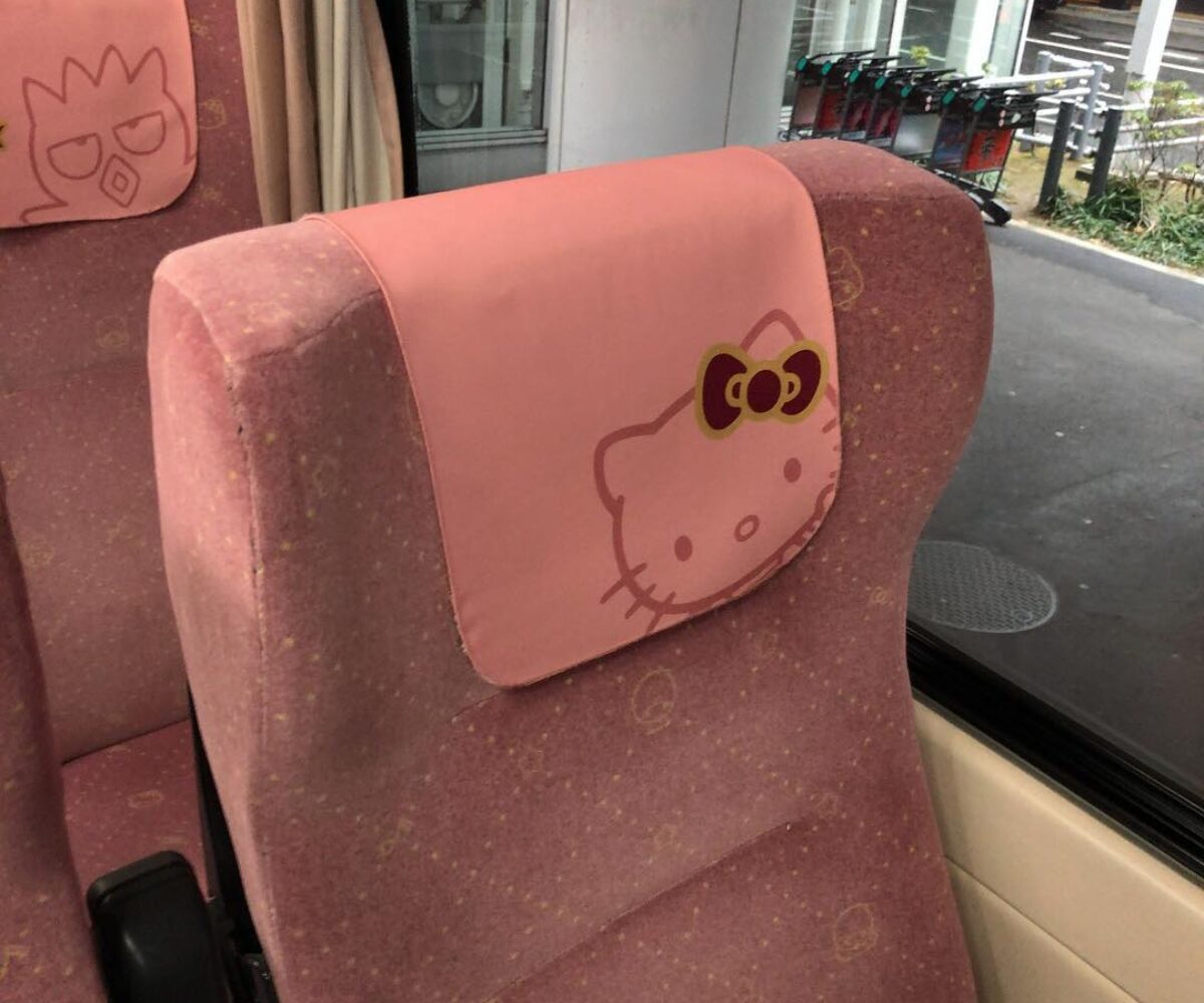 2019年2月9日 (12:22)