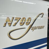 Supreme Shinkansen!